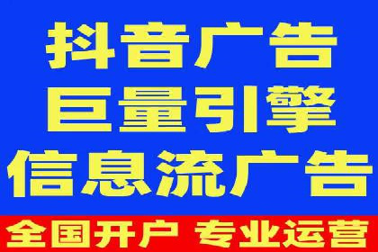 企业如何选择合适的百度推广预算？案例解读
